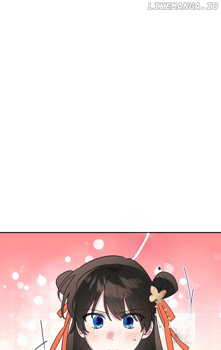 Precious Daughter of the Greatest Martial Arts Villain Chapter 126 - page 21